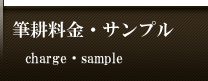 Mkɂ