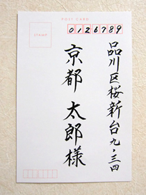 nKL
